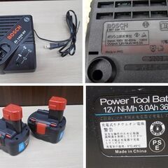 BOSCH ボッシュ DIY電動工具 バッテリーインパクトドライバー PDR 12V/N 12V/3.0Ah バッテリー×2個 充電器 ケース付き 苫小牧西店の画像