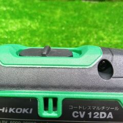 HiKOKI ハイコーキ CV12DA(ES) 充電式マルチツール 10.8V【市川行徳店】【店頭取引限定】【未使用】管理番号：ITIHAEHN4S45の画像