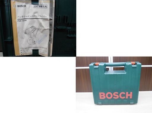 BOSCH ボッシュ DIY電動工具 バッテリーインパクトドライバー PDR 12V/N 12V/3.0Ah バッテリー×2個 充電器 ケース付き 苫小牧西店