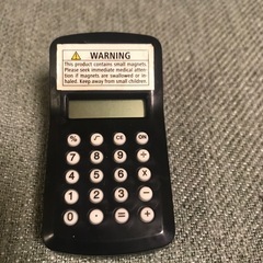 フライングタイガー　マグネット&クリップ式ミニ計算機①