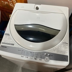 【ジモティー割】TOSHIBA 2021年製 5.0kg 洗濯機（ID594）