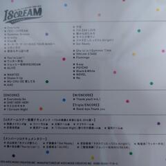 Kis-My-Ft2ライブDVD　2016年の画像