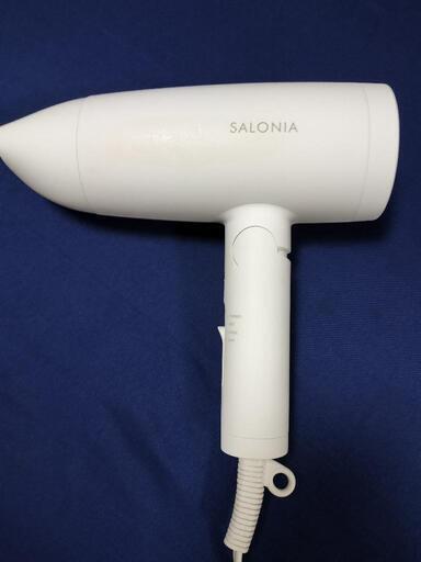 【人気】サロニア　良品