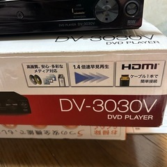 DVDプレーヤーの画像