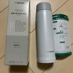 象印　ステンレスマグ