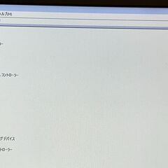 ★容量増設可能‼ 4コア8スレッド★　ＮＥＣ高性能 第８世代 Core i5 MEM8G / SSD240G / windows11Pro / MSoffice 2021 初期不良対応5日間の画像