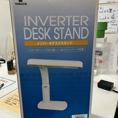 K2502-876 YAMAZEN インバータデスクスタンド T...