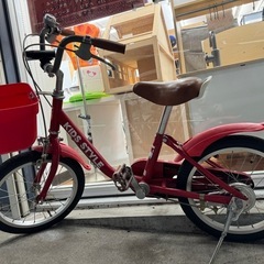 a.n.design-works 自転車 子供 20インチ 折りたたみ自転車