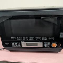 オーブンレンジ