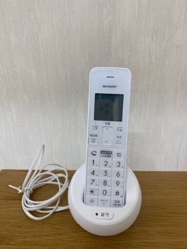 デジタルコードレスフォン（シャープ）