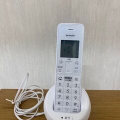 デジタルコードレスフォン（シャープ）