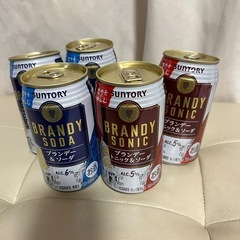 santoryブランデーソーダ4缶