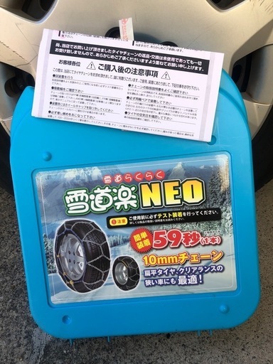 YAMAHA グラフィックブルゾン ワイズギア YR107 ジュニア