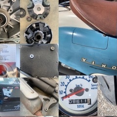 購入者決まりました送料無料も 低走行車 ヤマハ ビーノ 2サイクル  新品部品多数 エンジン好調  ディオ ジョグ アプリオ レッツ 原付 スクーター の画像