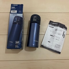 象印　ステンレスマグ