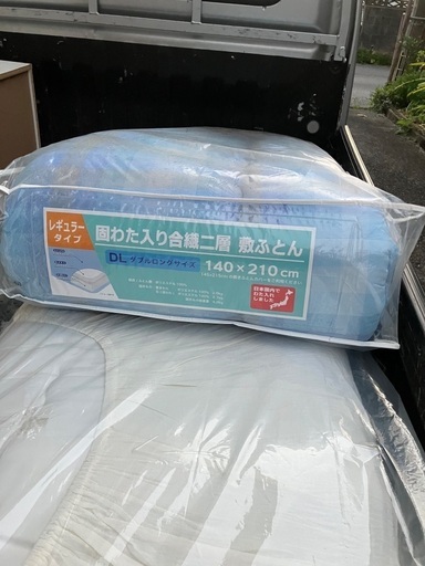 まとめて持って行ってください