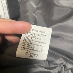 キッズ用スキーウエアー
の画像