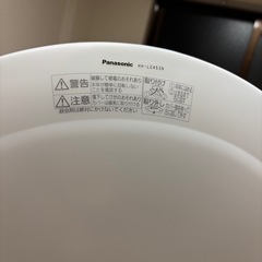 【お渡し先決定】シーリングライトお譲りしますの画像