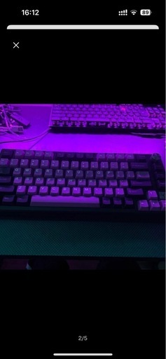 エポメーカーth80se