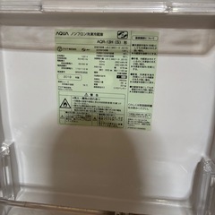 【お渡し先決定】冷蔵庫お譲りします！の画像