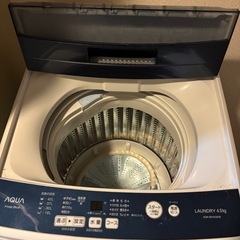 【お渡し先決定】洗濯機お譲りしますの画像