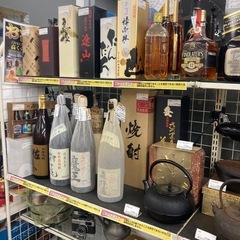 お酒コーナー ※詳細は説明欄に記載の画像