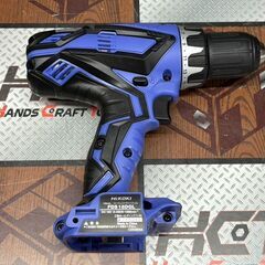 【未使用】ハイコーキ HiKOKI FDS18DGL(2LEGK) コードレスドライバドリル 18V バッテリ×2・充電器付きの画像