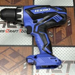 【未使用】ハイコーキ HiKOKI FDS18DGL(2LEGK) コードレスドライバドリル 18V バッテリ×2・充電器付きの画像