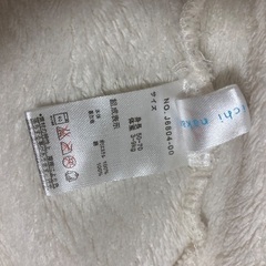 100円。ベビーポンチョ50〜70cmの画像