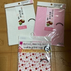 ちりめん風貼れる布