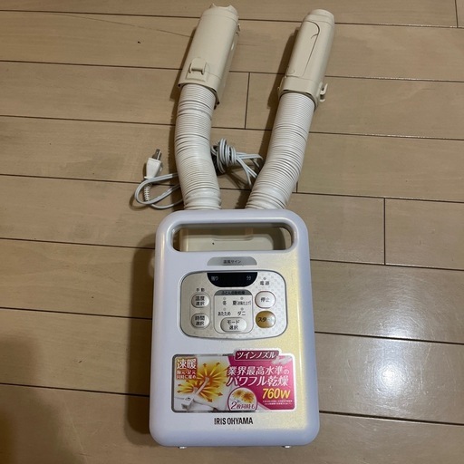 IRIS OHYAMA 布団乾燥機 KPFK-W1-WP 760W