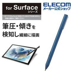 🌈nanashop  エレコム 充電式アクティブタッチペン スタ...