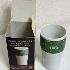戸田屋商店×YEBISU文化堂 エビス 美濃焼 タンブラー