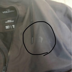 金欠です！volcom スノーボード　ウェア　ゴアテックスの画像