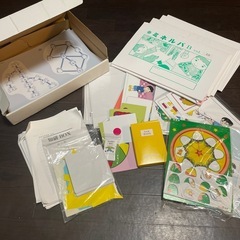 小学校お受験対策勉強道具