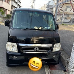 伊丹発　バモス　代理出品