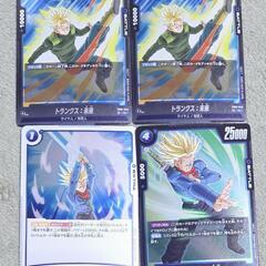 ドラゴンボール フュージョン ワールド トランクス 未来 セット...