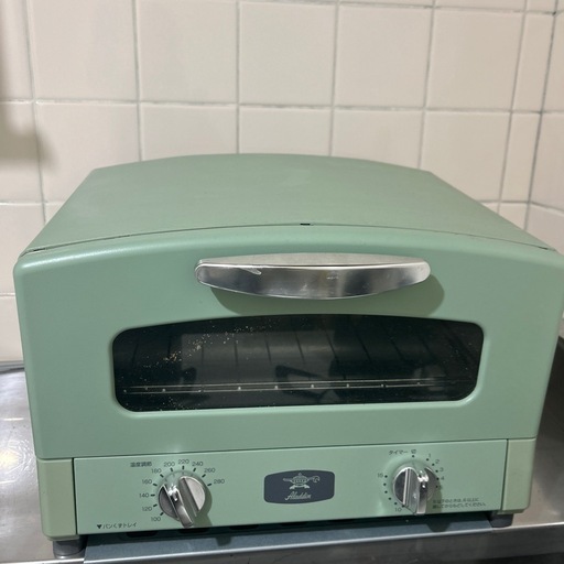 アラジン　トースター　グリーン