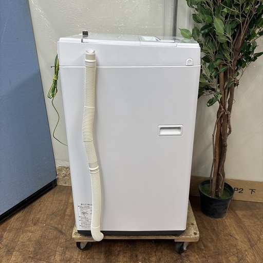 I745 ? TOSHIBA 洗濯機 （4.5㎏) ⭐ 動作確認済 ⭐ クリーニング済