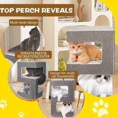 【現金払い】キャットタワー 猫タワー 据え置き 爪とぎ 階段の画像