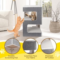 【現金払い】キャットタワー 猫タワー 据え置き 爪とぎ 階段の画像