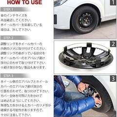 ホイールキャップ　15インチの画像