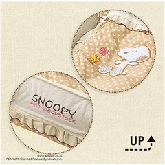 西松屋のハッピークーハンST（スヌーピー）の画像