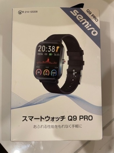 【新品】semiroスマートウォッチQ9 PRO
