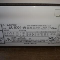 取付工事込み）美品　東芝6畳 2021年式　保証あり　cw89et3YVdqDq2の画像