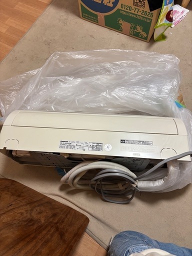 エアコン　訳あり