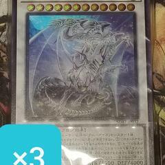 遊戯王シリーズ6　遊戯王ストラクチャーデッキ青き瞳の光臨×3つセット未開封　一番くじ色紙未開封一枚オマケ★の画像