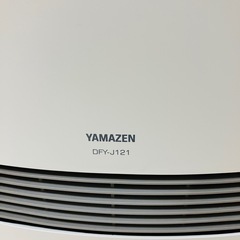 山善 セラミックファンヒーターの画像