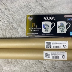 ワンピース ポスター2本&マグカップ