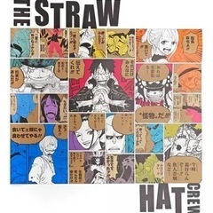 ワンピース ポスター2本&マグカップの画像